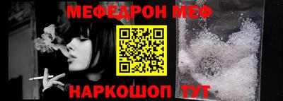 гидра Донецк