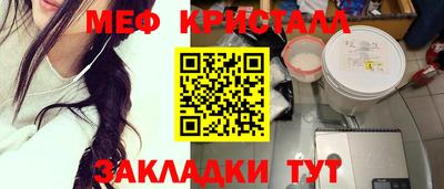 кокаин перу Донской