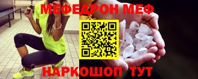 гидра Донецк