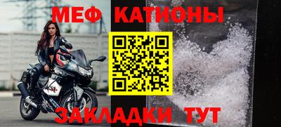гидра Донецк