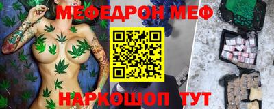 гидра Донецк