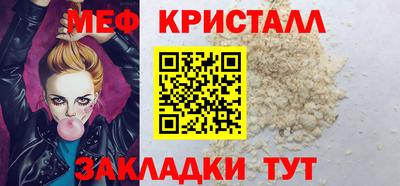 гидра Донецк
