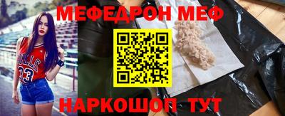 PSILOCYBIN Дубна