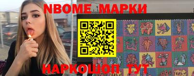 кокаин перу Донской