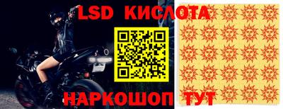 PSILOCYBIN Дубна