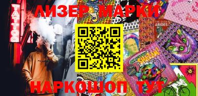 кокаин перу Донской