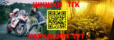 кокаин перу Донской