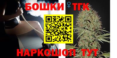 PSILOCYBIN Дубна