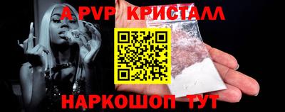PSILOCYBIN Дубна