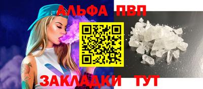 PSILOCYBIN Дубна
