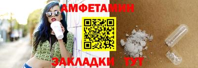 PSILOCYBIN Дубна