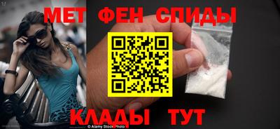 PSILOCYBIN Дубна