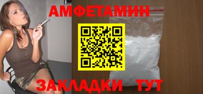 кокаин перу Донской