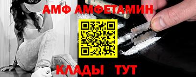 кокаин перу Донской