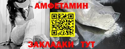 кокаин перу Донской
