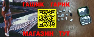 кокаин перу Донской