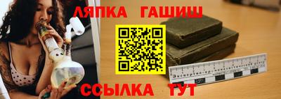 кокаин перу Донской