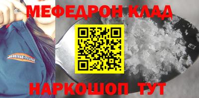 кокаин перу Донской