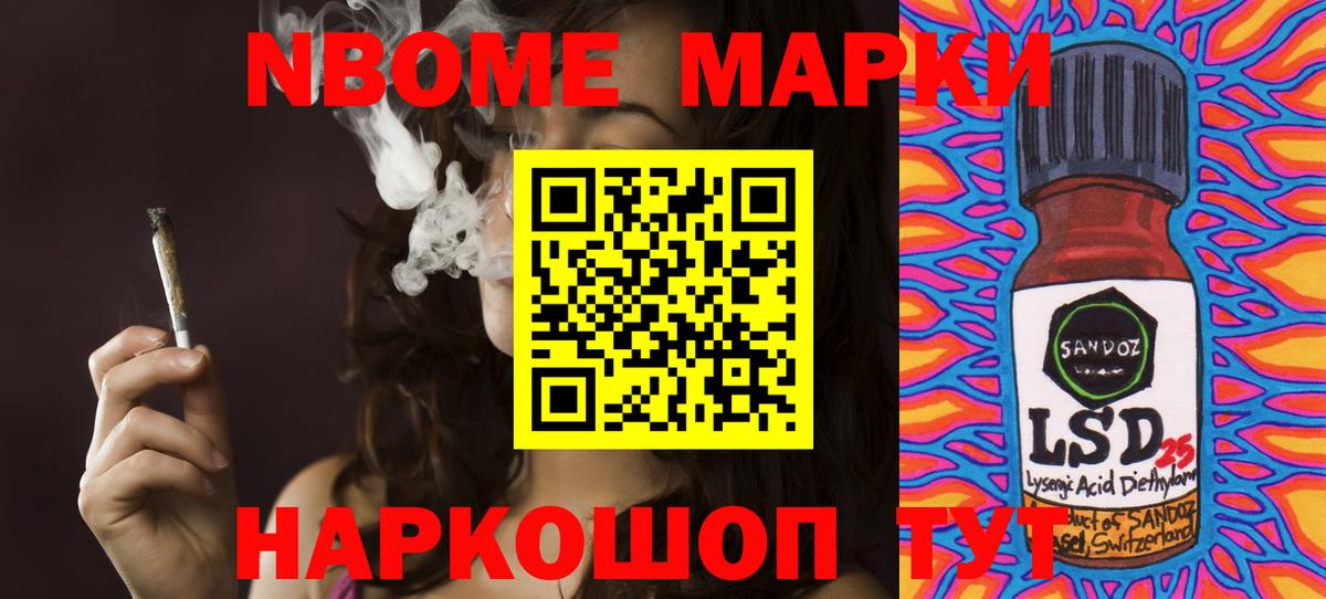 Лсд 25 экстази кислота  Вход с VPN  ЛСД экстази  LSD-25 экстази ecstasy  Новоалтайск 